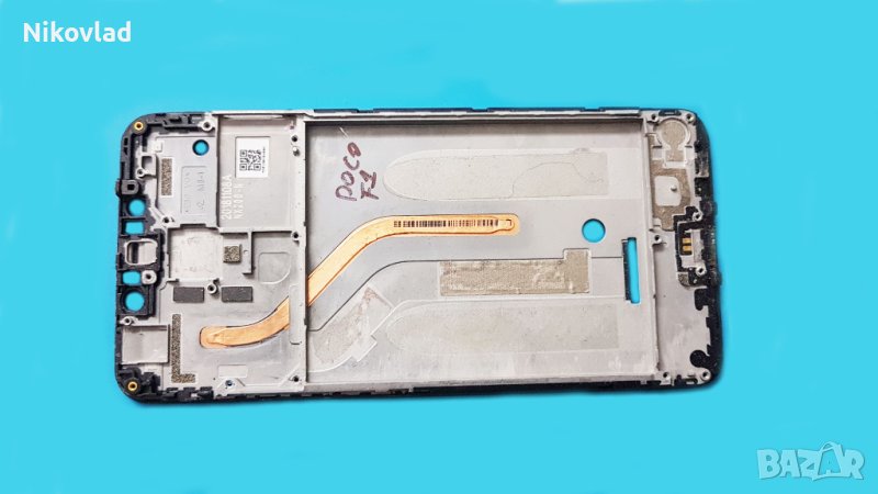Рамка за Xiaomi Pocophone F1, снимка 1
