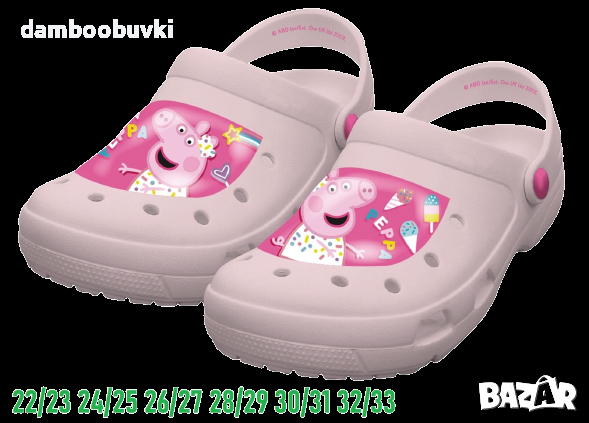 Детски кроксове Peppa Pig 22/33, снимка 1