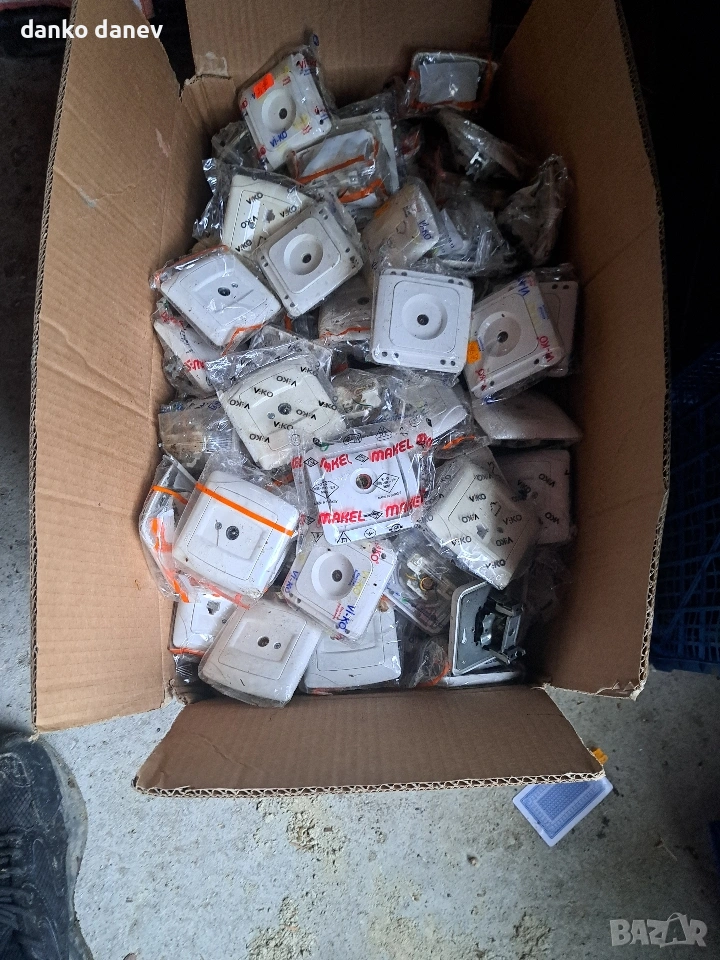 50 бр, снимка 1