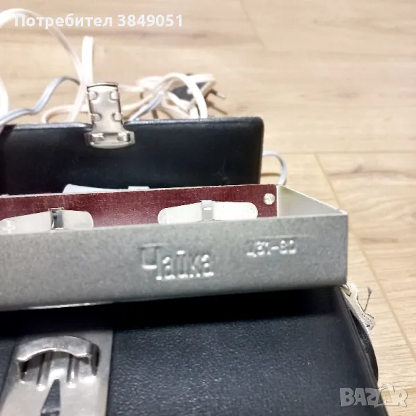 Руски термостат Чайка, снимка 1