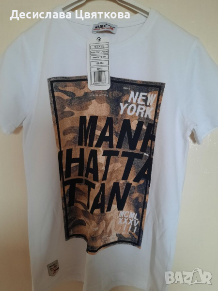 Нова тениска на Ванекс , снимка 1