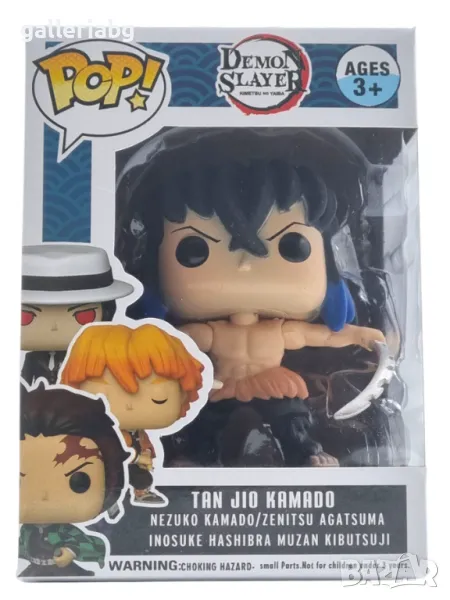 Фигура POP! Аниме: Demon Slayer - Inosuke Hashibira (Flocked) - Манга, снимка 1