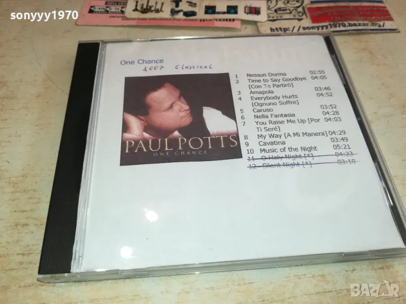 PAUL POTTS X2 CD-ЗА 15ЛВ ДВЕТЕ ВНОС ГЕРМАНИЯ 3012241648, снимка 1