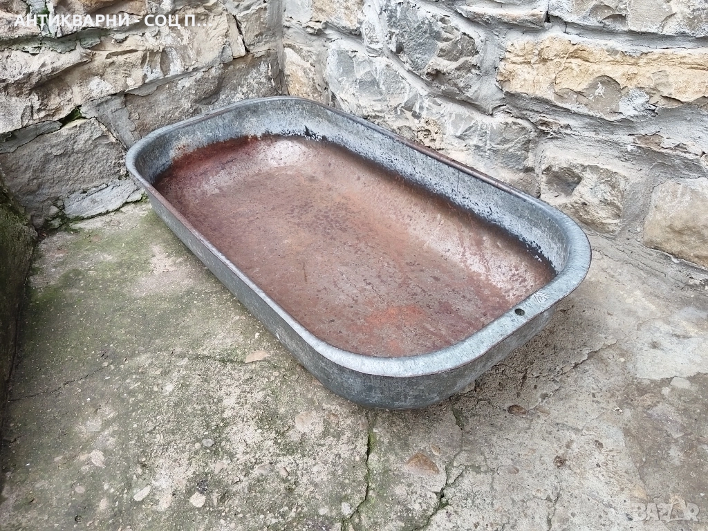 Старо Соц Българско Подцинковано Корито / 50 Литра. , снимка 1