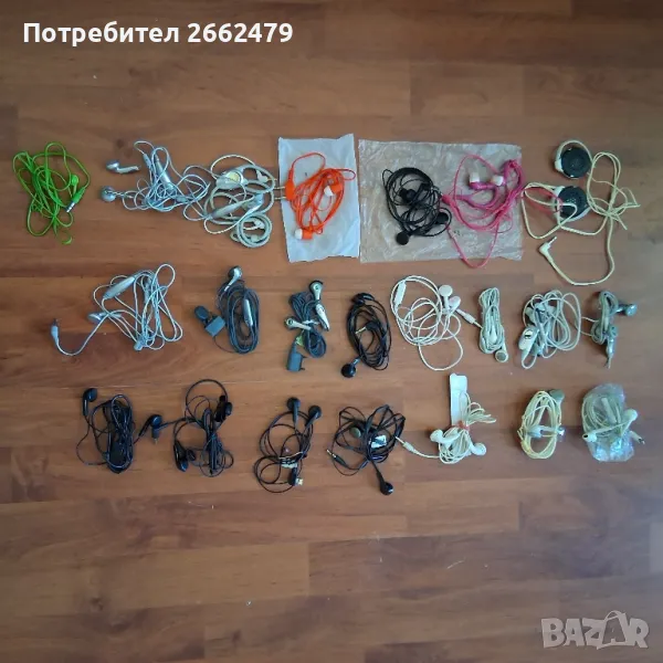 Продавам слушалки за GSM. , снимка 1