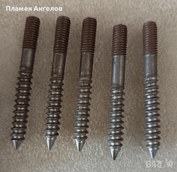 Комбинирани винтове, шпилки. 53 броя. , снимка 1