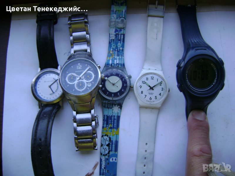 Продавам 5 броя кварцови часовника Norvasc,TCM,Swatch,Kappa, снимка 1