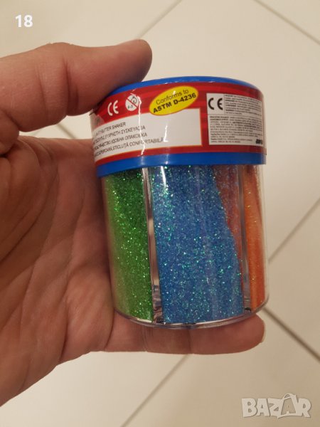 Брокат 6 цвята, снимка 1