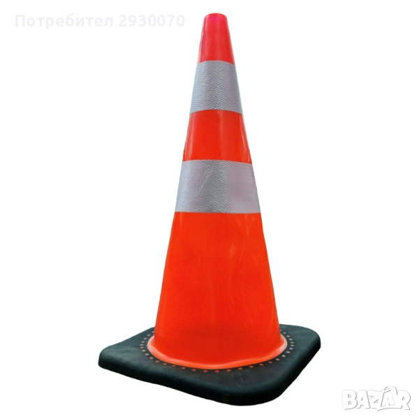 Конус пътен, светлоотразителен, гъвкав, 45 см с тежка основа, ASED, снимка 1