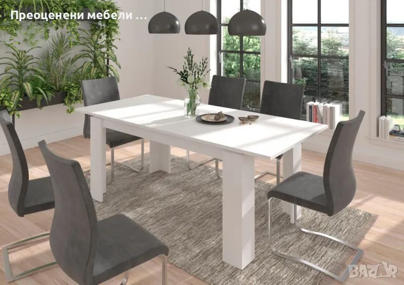 Трапезна разтегателна маса Kalmar на Inosign внос  от Германия, снимка 1