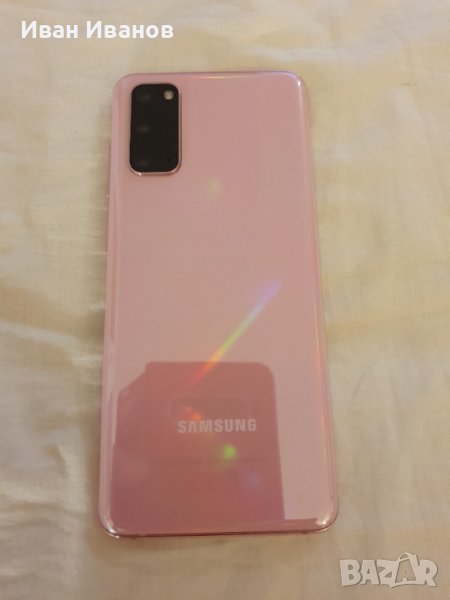 Перфектен телефон Samsung S20 pink, снимка 1
