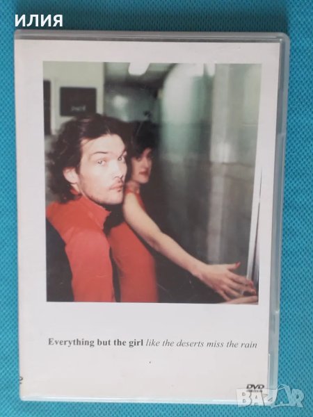 Everything But The Girl – 2002 - Like The Deserts Miss The Rain(DVD-Video(Soft Rock,Downtempo), снимка 1