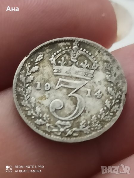 3 пенса 1914 г сребро Великобритания , снимка 1