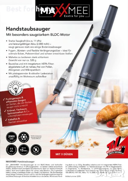 Безжична ръчна прахосмукачка MAXXMEE от ново поколение супер мощна, снимка 1