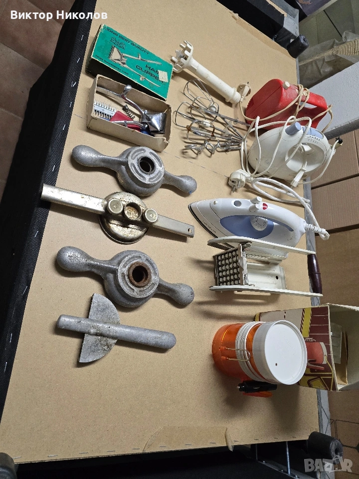 промоция , снимка 1