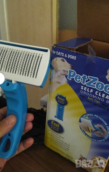 🐾🪮 Четка за домашни любимци , снимка 1