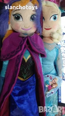 Плюшени кукли, Елза или Анна, Ариел, Снежанка, Рапунзел  около 44см, снимка 1