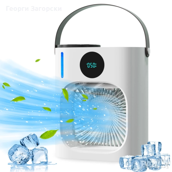 Овлажнител,охладител на въздух - L200, снимка 1