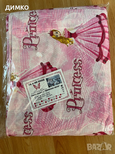 Единичен спален комплект за момичета, снимка 1