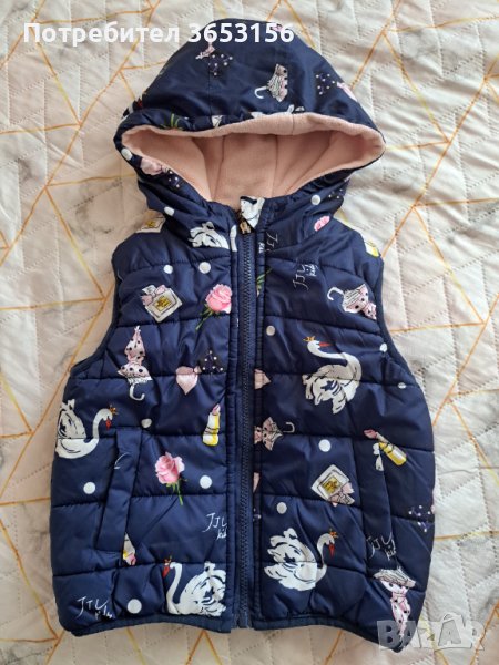 Елек, снимка 1