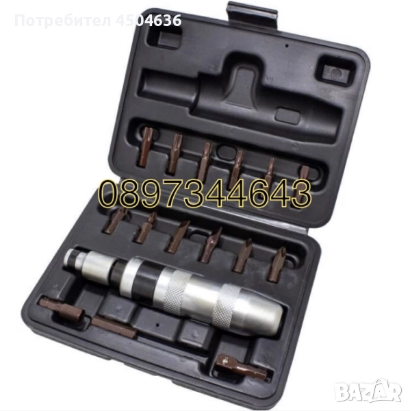 Ударна отвертка комплект 17 части Rockforce с накрайници, снимка 1