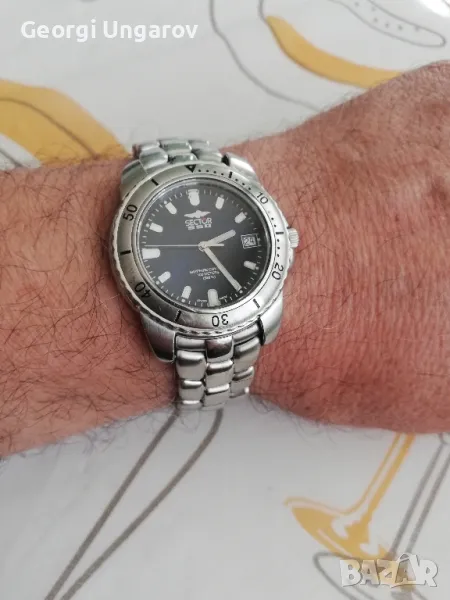 Vintage Sector, снимка 1