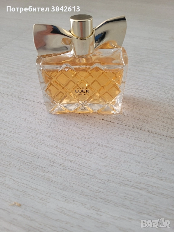 Дамски парфюм Avon Luch for her 50ml, снимка 1