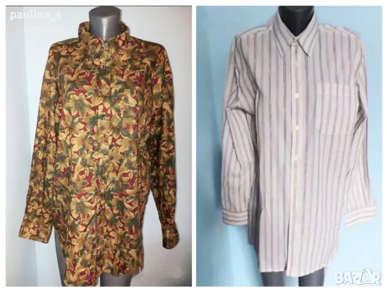 Два различни броя / Мъжка памучна маркова риза "Pieces" и "Men 98" , снимка 1