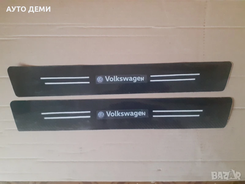 2 броя-8 лв гланцирани карбонови стикери за прагове на Фолксваген Volkswagen , снимка 1