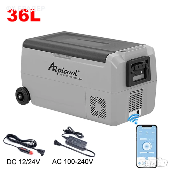 Alpicool Компресорен Хладилник за кола с фризер 12/24/220V, блутут функция, снимка 1