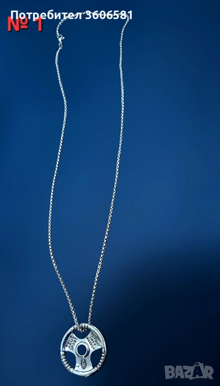 Фитнес/Спортно колие от медицинска и цинкова сплав с дъмбели , гири и дискове, снимка 1