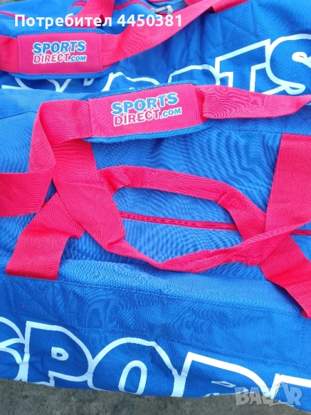Спортни  големи сакове Спорт Директ , снимка 1