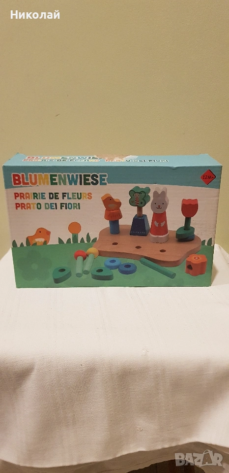 Комплект дървени кубчета за нанизване "Цветна градина" , снимка 1