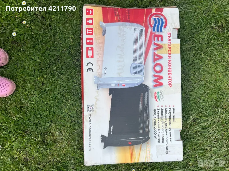 Конвектор Eldom, снимка 1