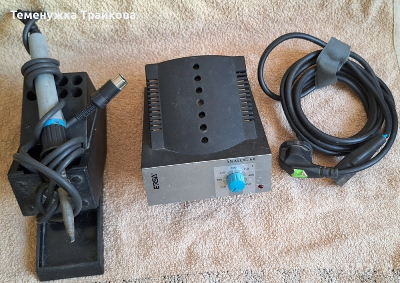 Аналогов поялник(Станция) ERSA ANALOG 60, снимка 1