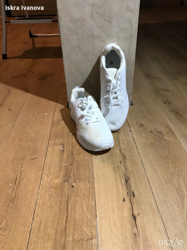 Maratonki, снимка 1