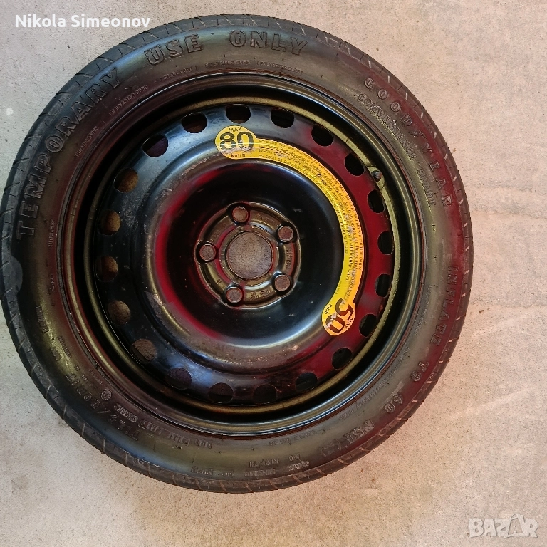 Гума с джанта патерица, снимка 1