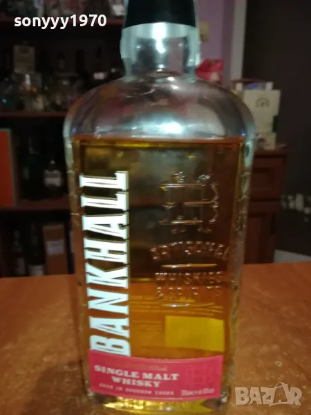 BANKHALL-ПРАЗНО ШИШЕ С КОРКОВА ТАПА 1401250956, снимка 1