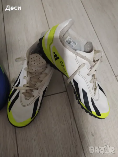 Обувки за футбол - стоножки, снимка 1