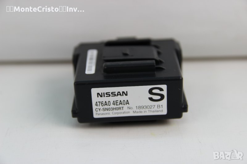 Модул ускорение Nissan Qashqai J11 (2014-2017г.) 476A0 4EA0A / 476A04EA0A, снимка 1