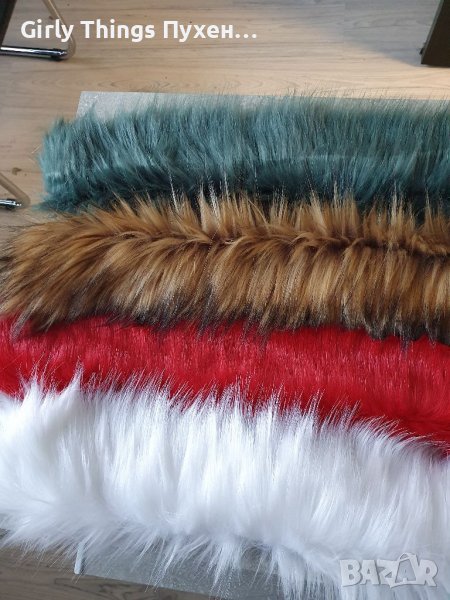 НОВО Зелена Пухена яка Еко/изкуствен косъм. Пух за качулка Пухче , снимка 1