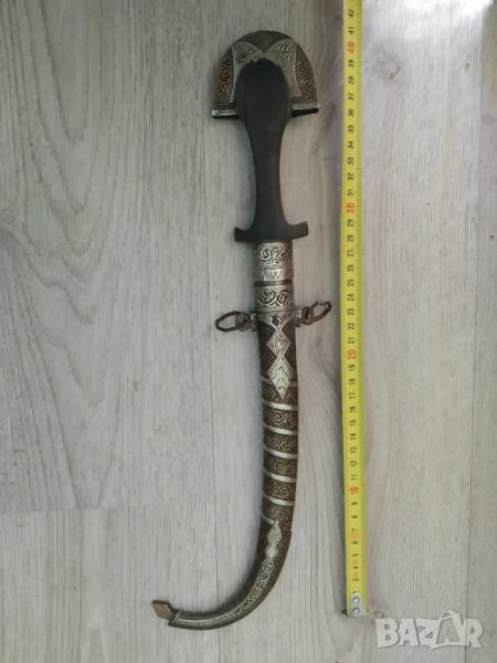 Ханджар, кинжал, кумая, джамбия, снимка 1