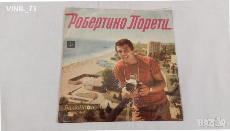 Робертино Лорети ВТМ 5699, снимка 1