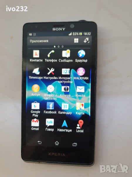 Sony Xperia T, снимка 1