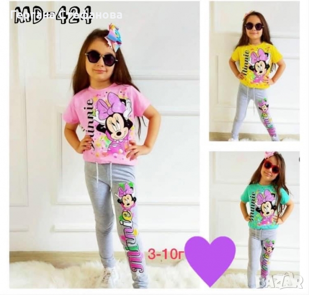 Комплект мини Маус  Размери -3/4г.4/5г.5/6г.7/8г.9/10г. Цена -20 лв, снимка 1