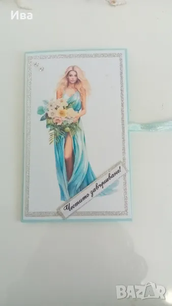 Ръчно изработени картички, снимка 1