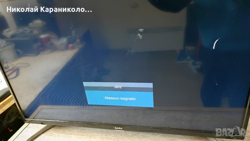 Продавам Main,Power-JUC7.820.00117550 от тв SABA LED32ABD2000E/T/, снимка 1