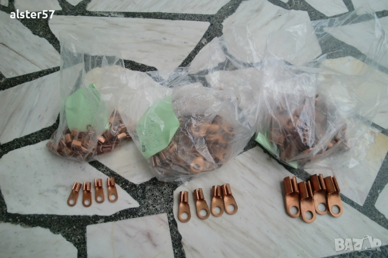 Медни кабелни обувки, снимка 1