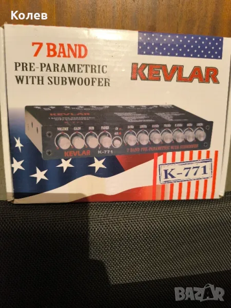 7 бандов предусилвател и  еквалайзер за кола, снимка 1