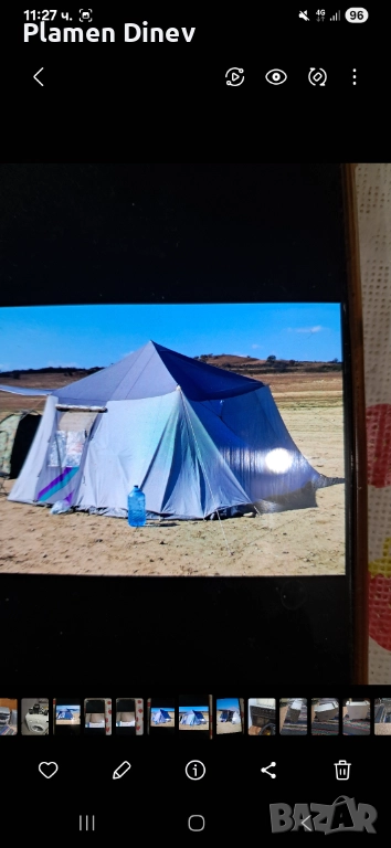 къмпинг палатка нова , снимка 1